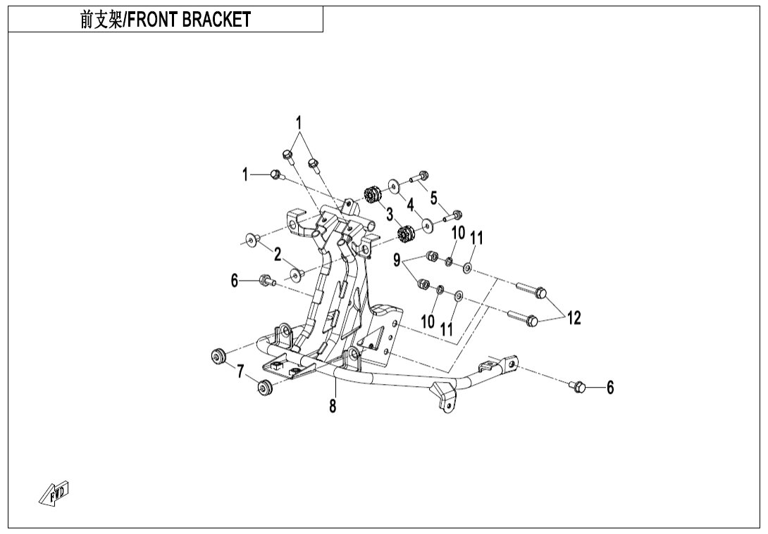 F03-1 FRONT BRACKET