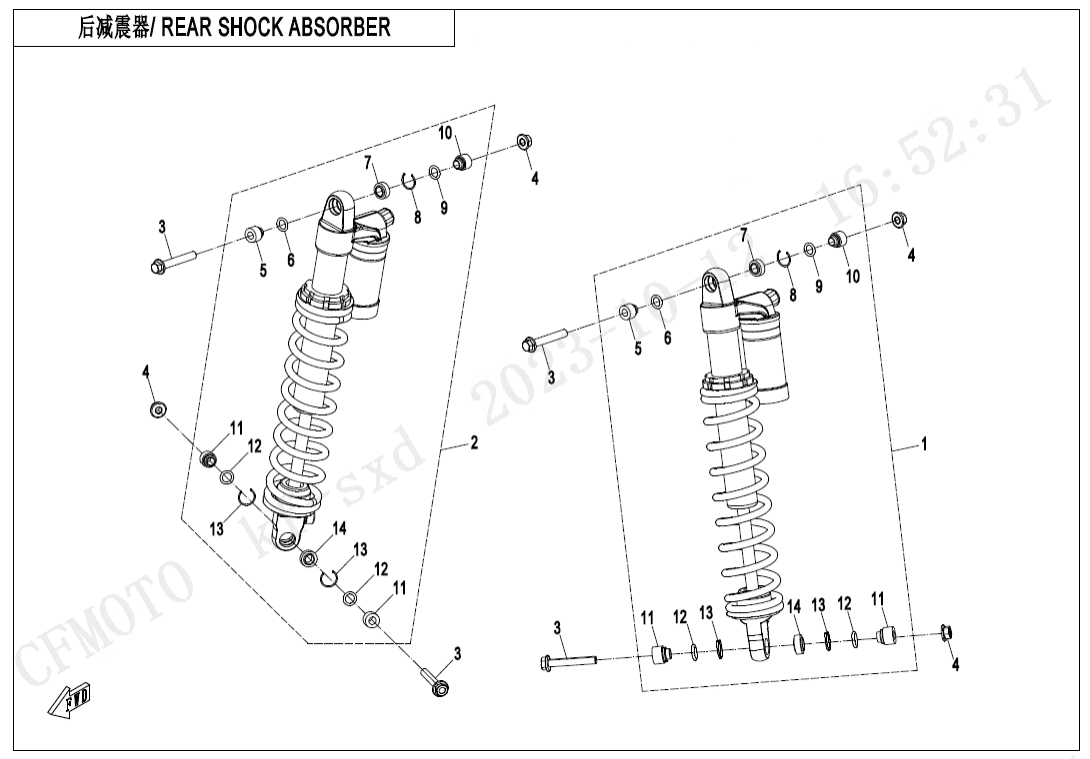 F06-2-C REAR SHOCK ABSORBER(GAS,ABS)