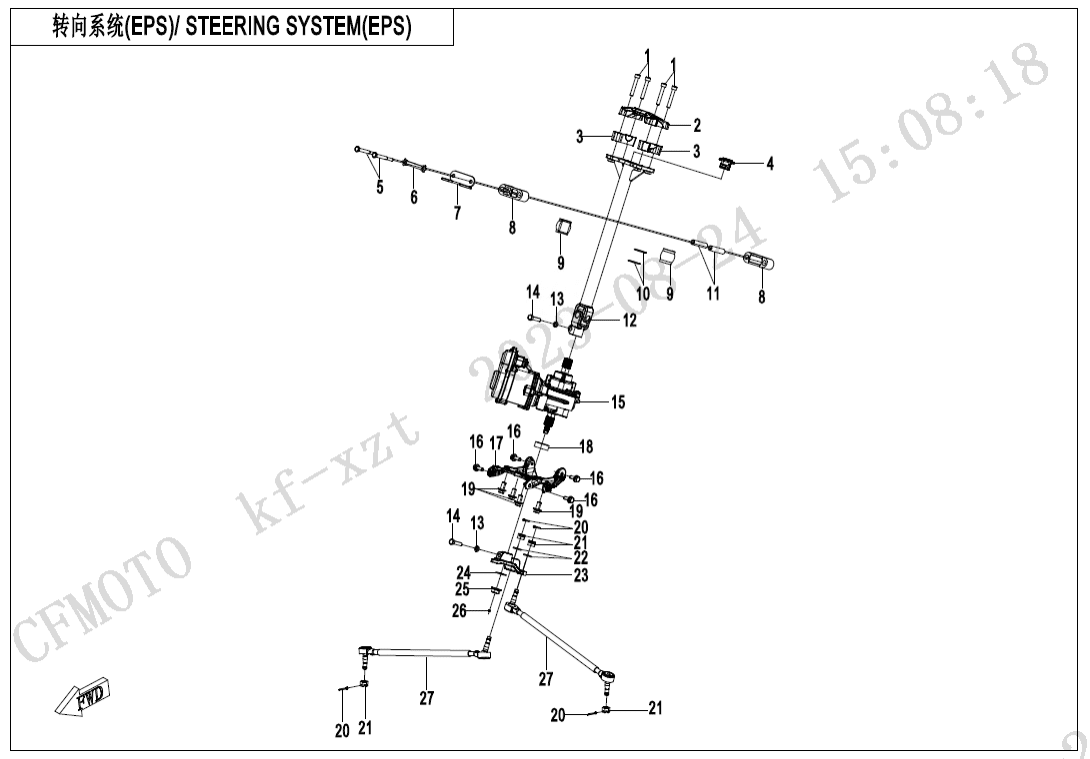 F10-2 STEERING SYSTEM(EPS)