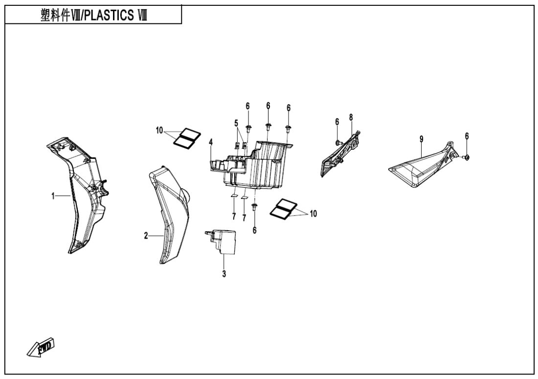 F04-08 PLASTICS Ⅷ