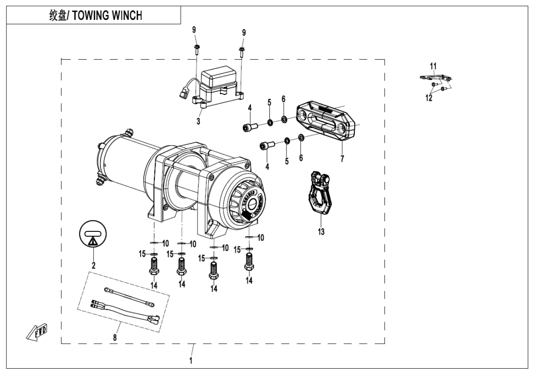 F15-2 TOWING WINCH(WITHOUT WINCH CONTROL SWITCH)