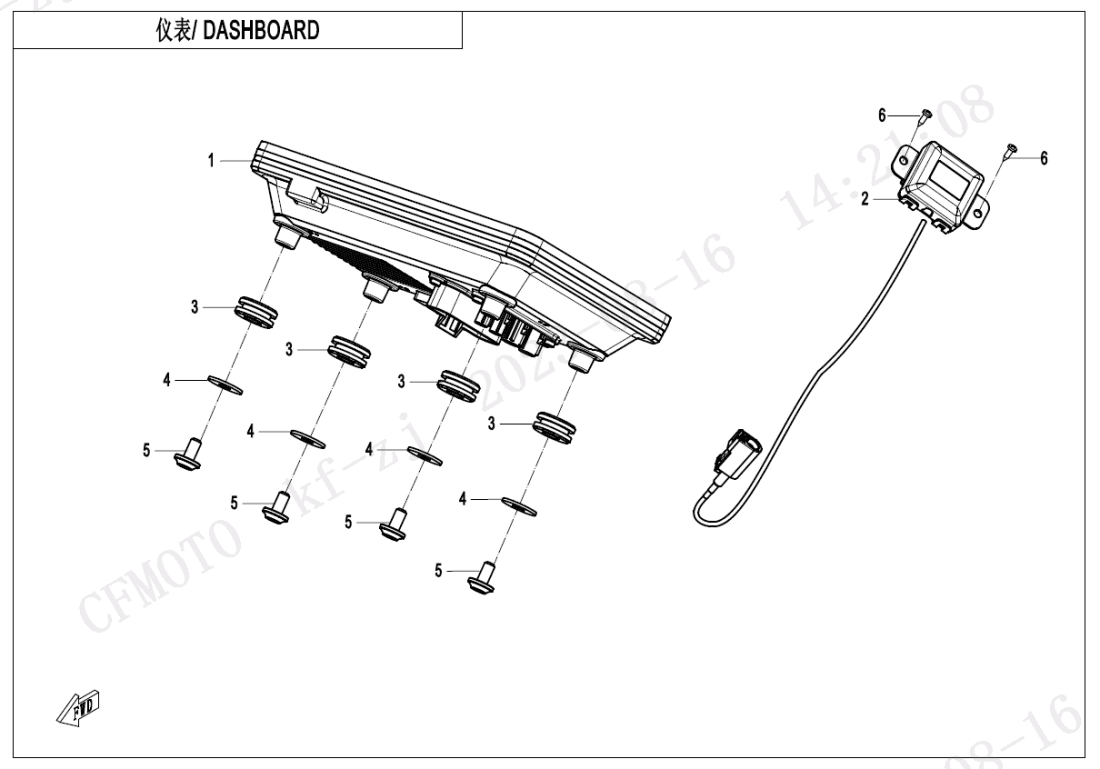 F17-B DASHBOARD(8 INCH)