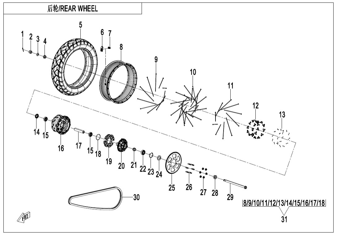 F11 REAR WHEEL