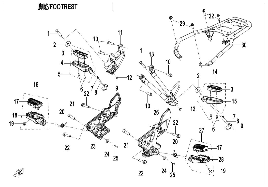 F14 FOOTREST