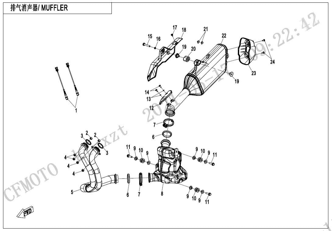 F02 MUFFLER