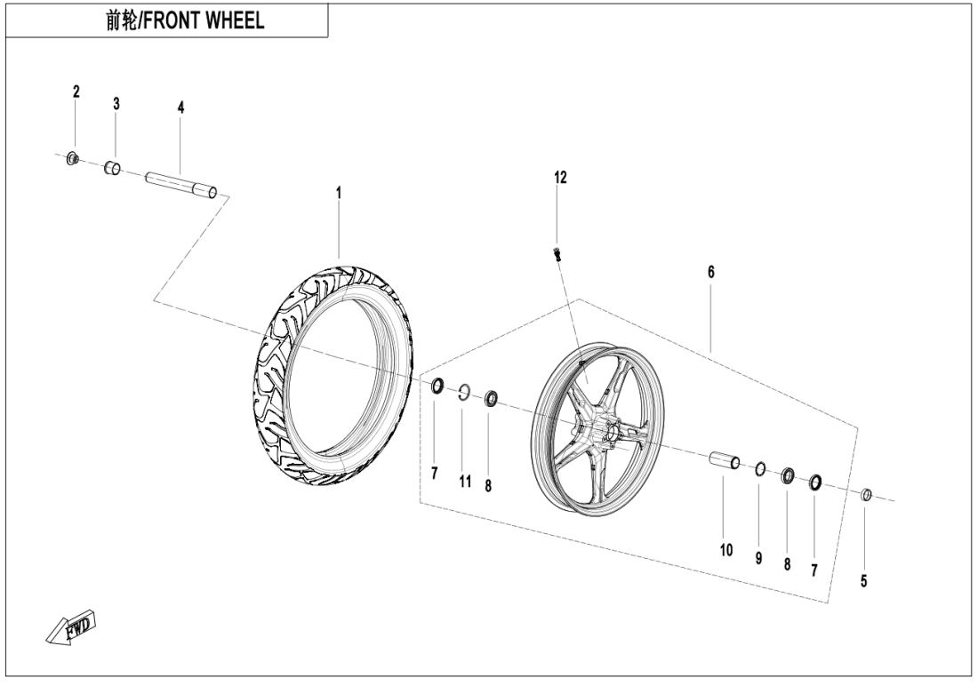 F07-A FRONT WHEEL(SPORT)