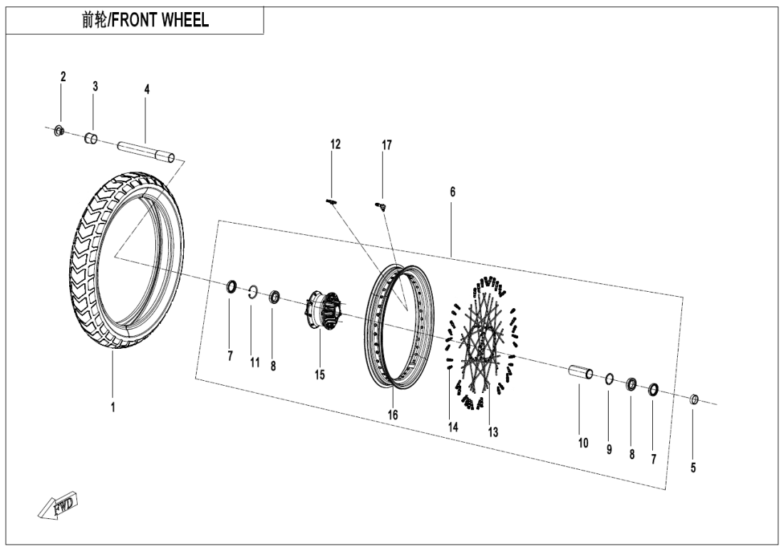 F07-B FRONT WHEEL(EXPLORE EDITION)