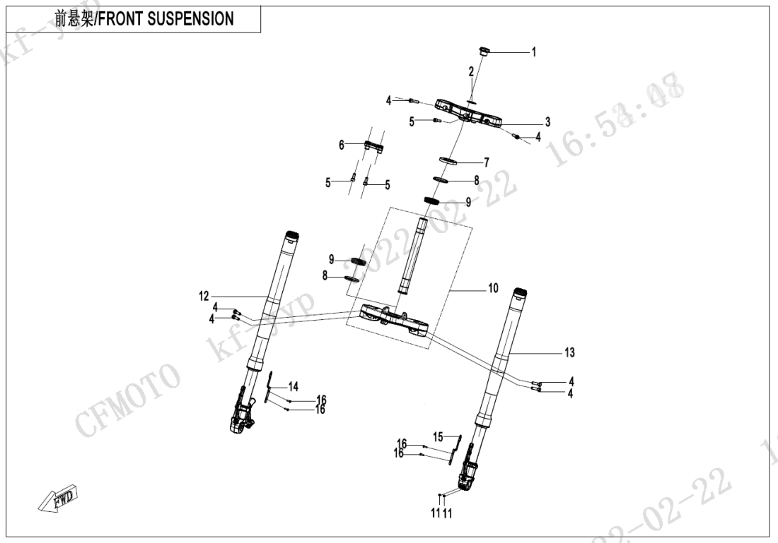 F05-V1 FRONT SUSPENSION
