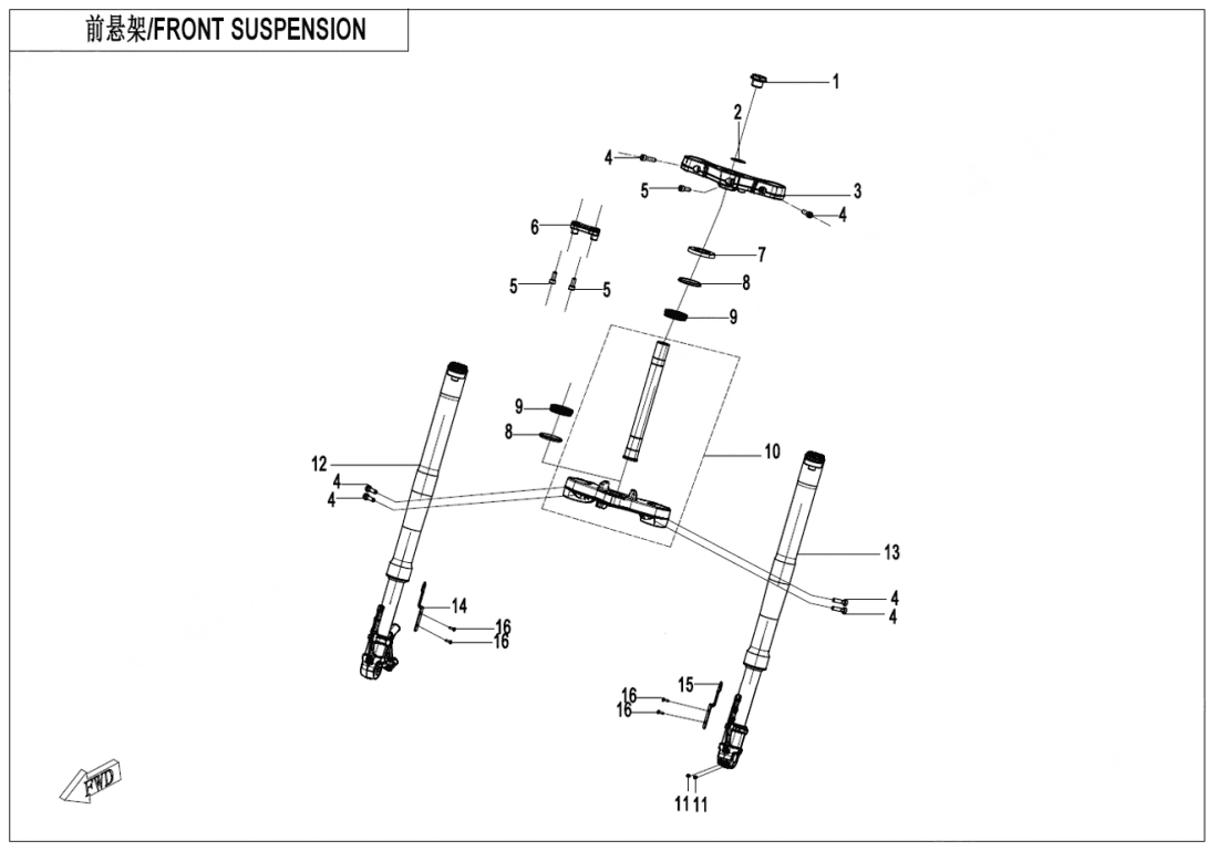 F05-V2 FRONT SUSPENSION