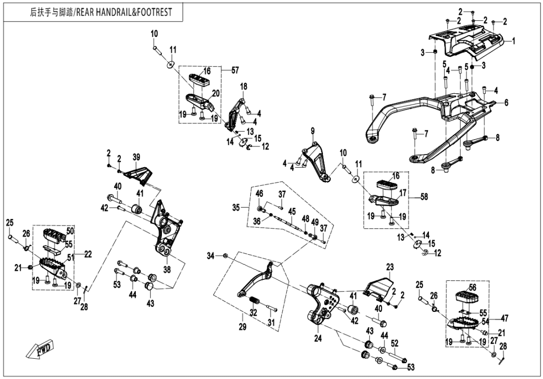 F14 FOOTREST @^ REAR HANDRAIL