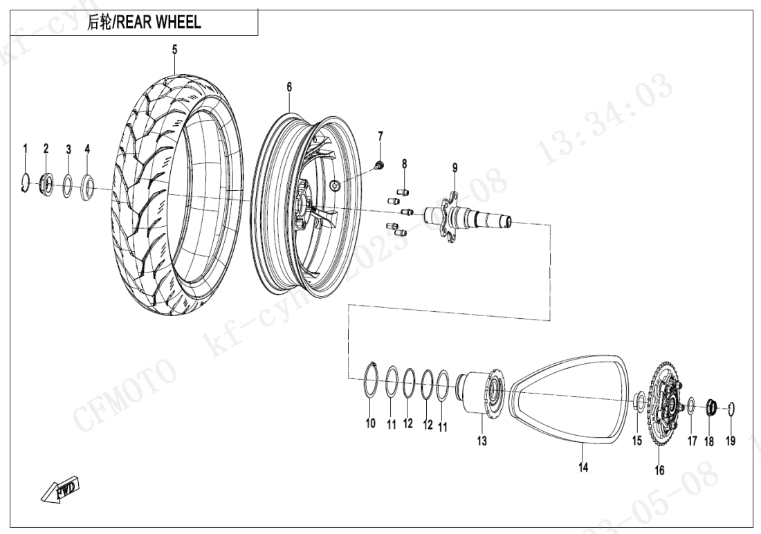 F11-V1 REAR WHEEL