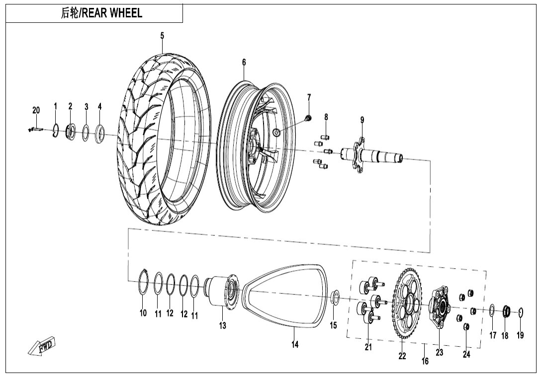 F11-V2 REAR WHEEL