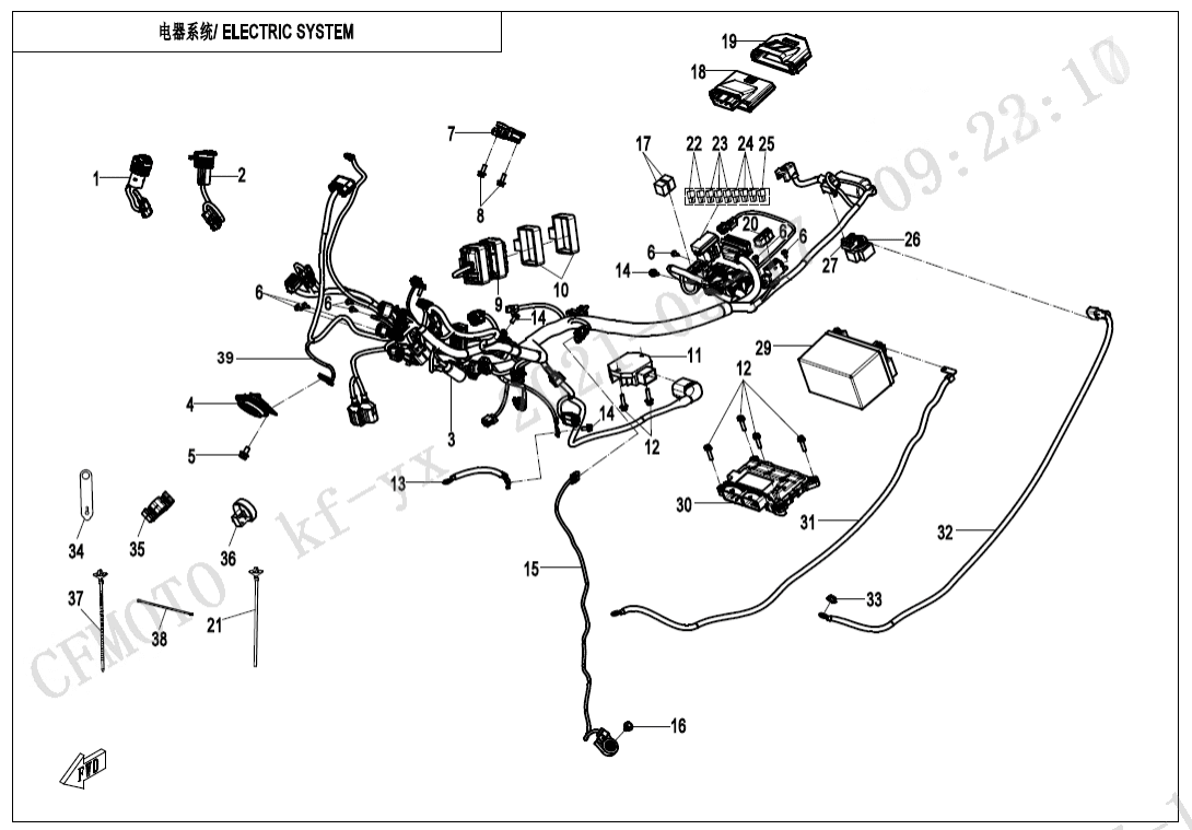 F15-1-B ELECTRIC SYSTEM(TOURING)