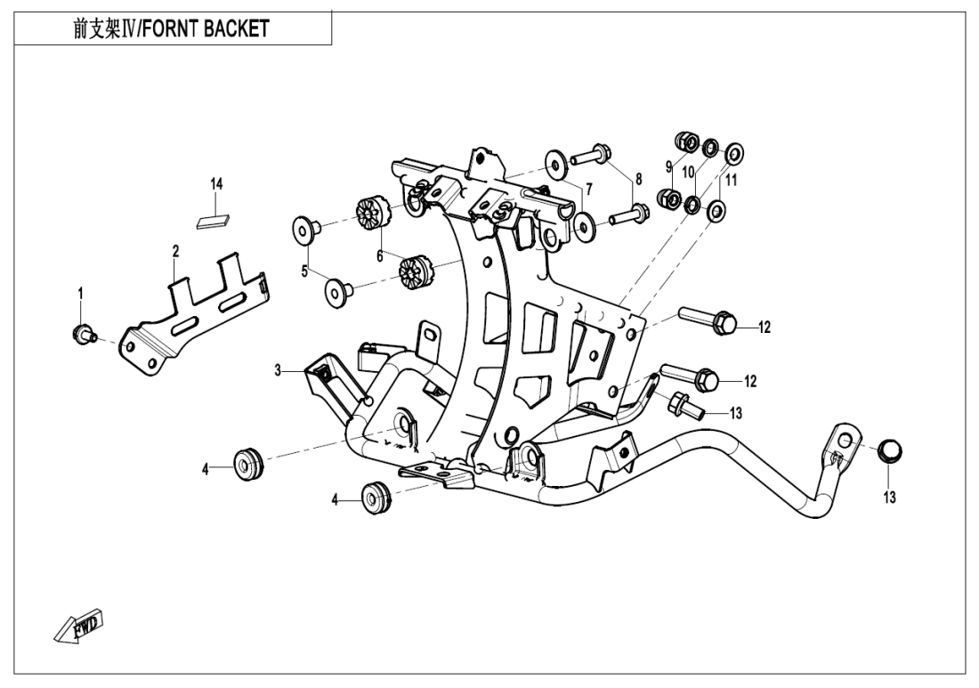 F03-4 FRONT BRACKET
