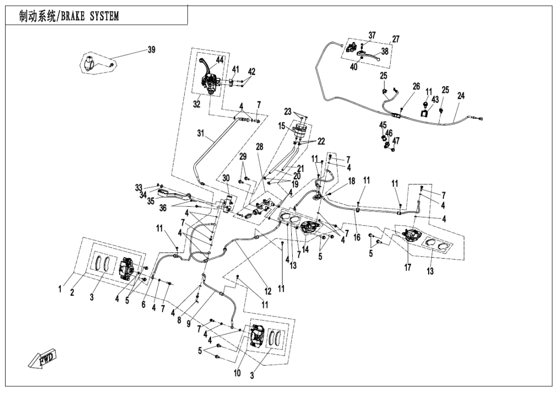 F08-A BRAKE SYSTEM-LH,PARKING