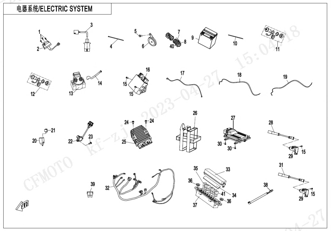 F15-1-V4 ELECTRIC SYSTEM
