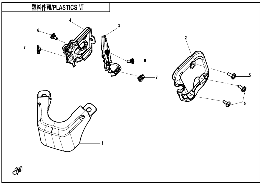 F04-7 PLASTICS 7