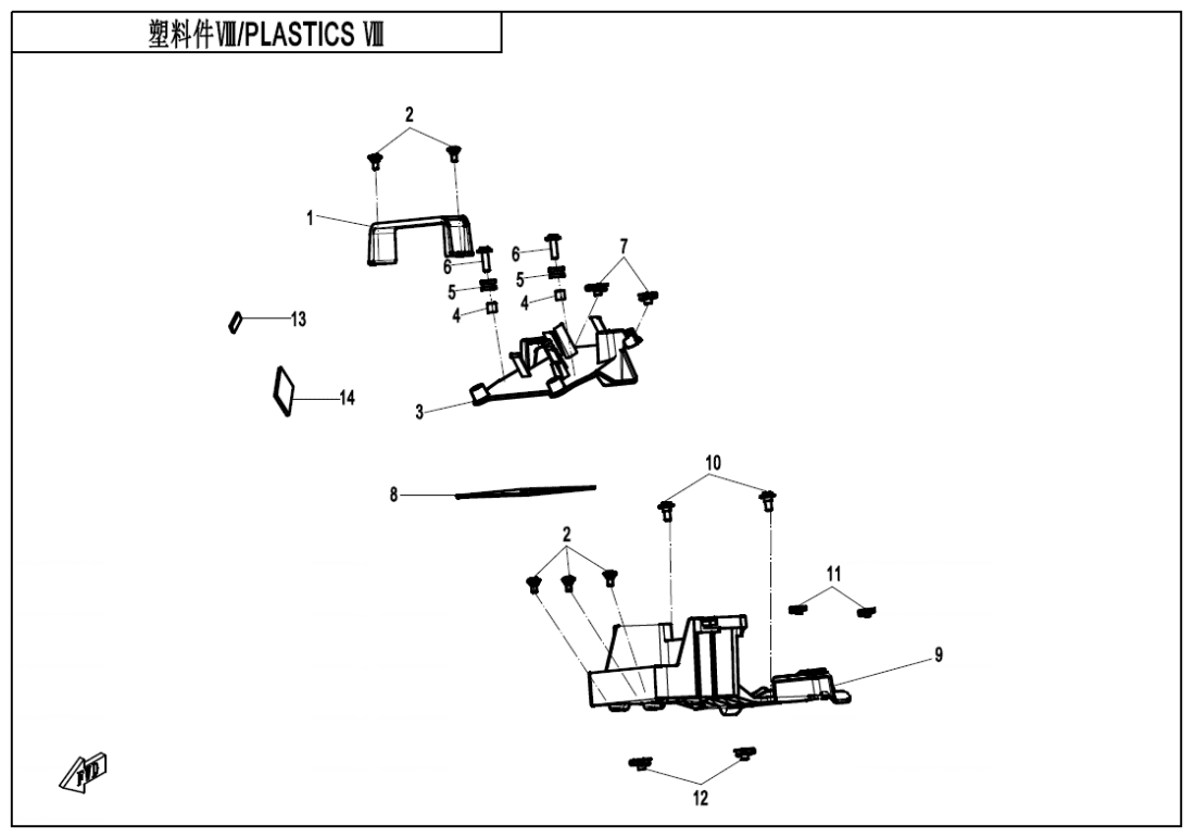 F04-8 PLASTICS 8