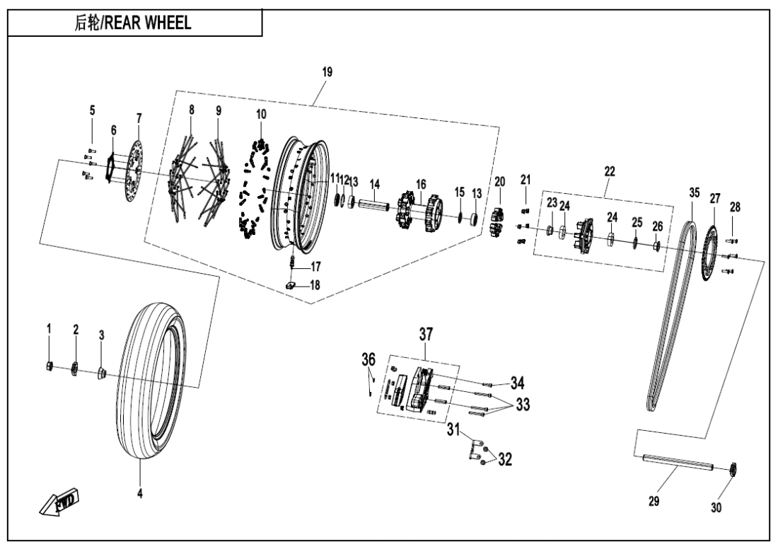 F11 REAR WHEEL