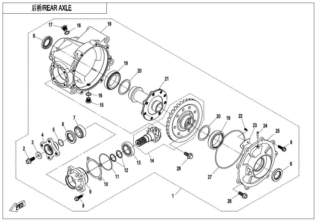 REAR AXLE(WITHOUT DIFFERENTIAL)