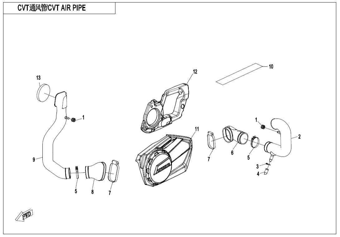 F00-V2 CVT AIR PIPE