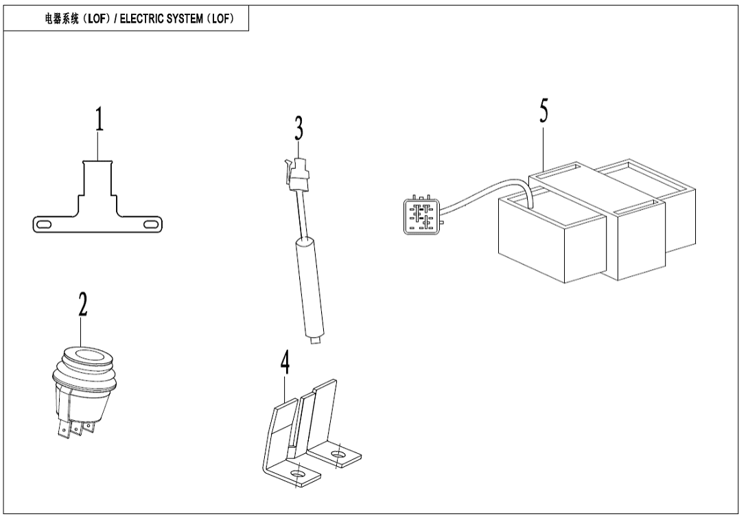 F15-4 ELECTRIC SYSTEM(LOF)