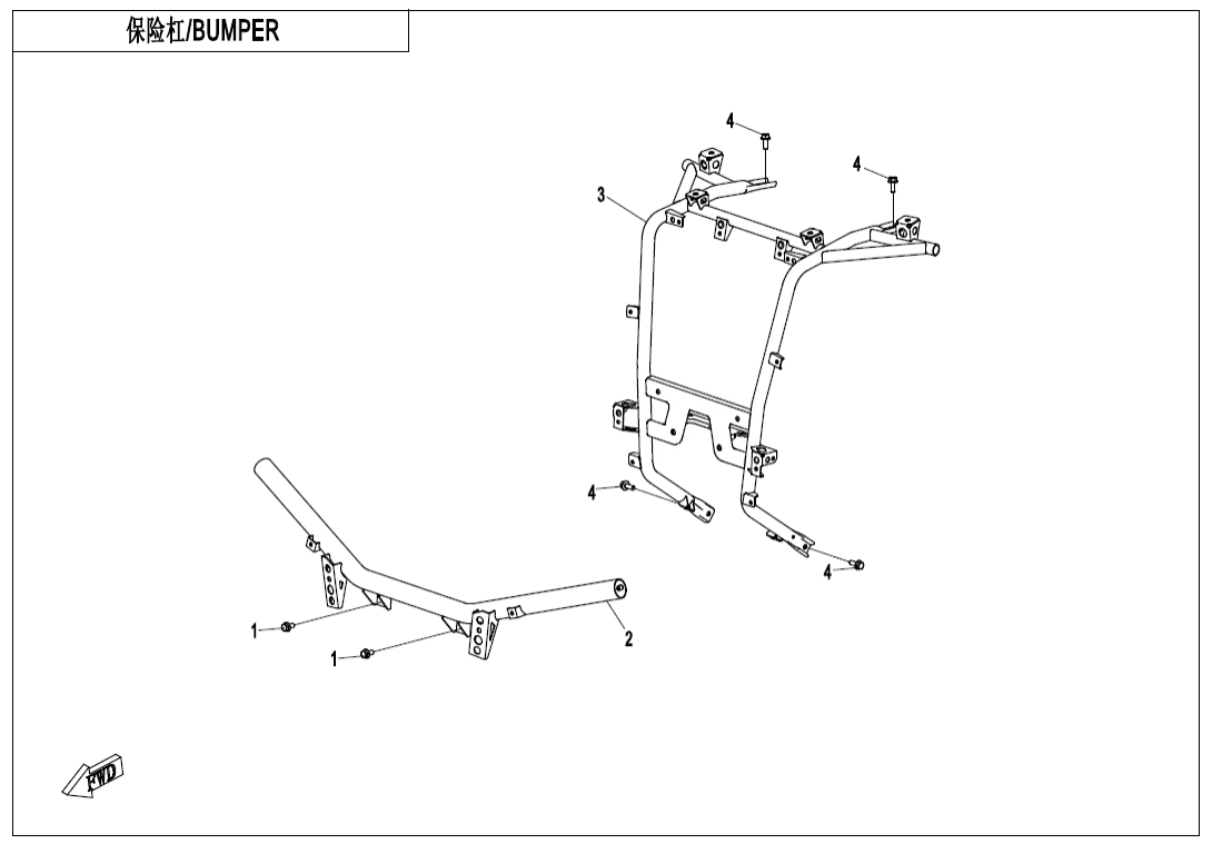 F23-B-V3 BUMPER(NA)
