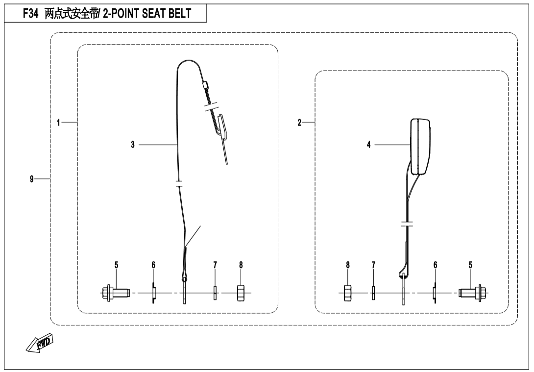 F34 2-POINT SEAT BELT