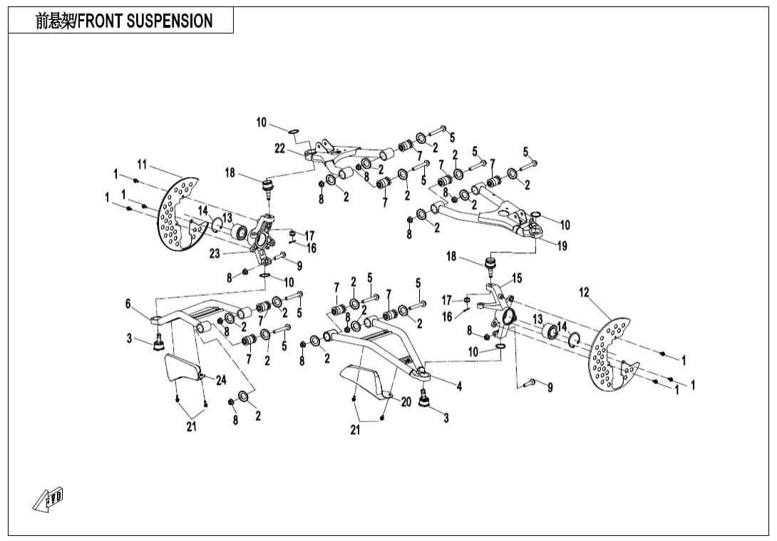 F05-1 FRONT SUSPENSION
