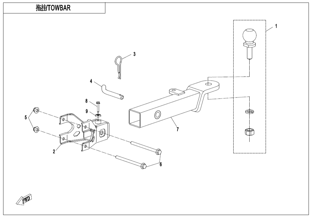 F40 TOWBAR