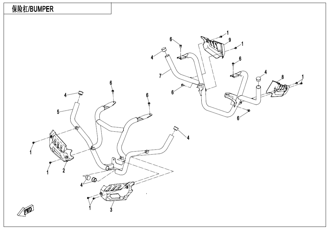 F80-2 BUMPER(OVERLAND)