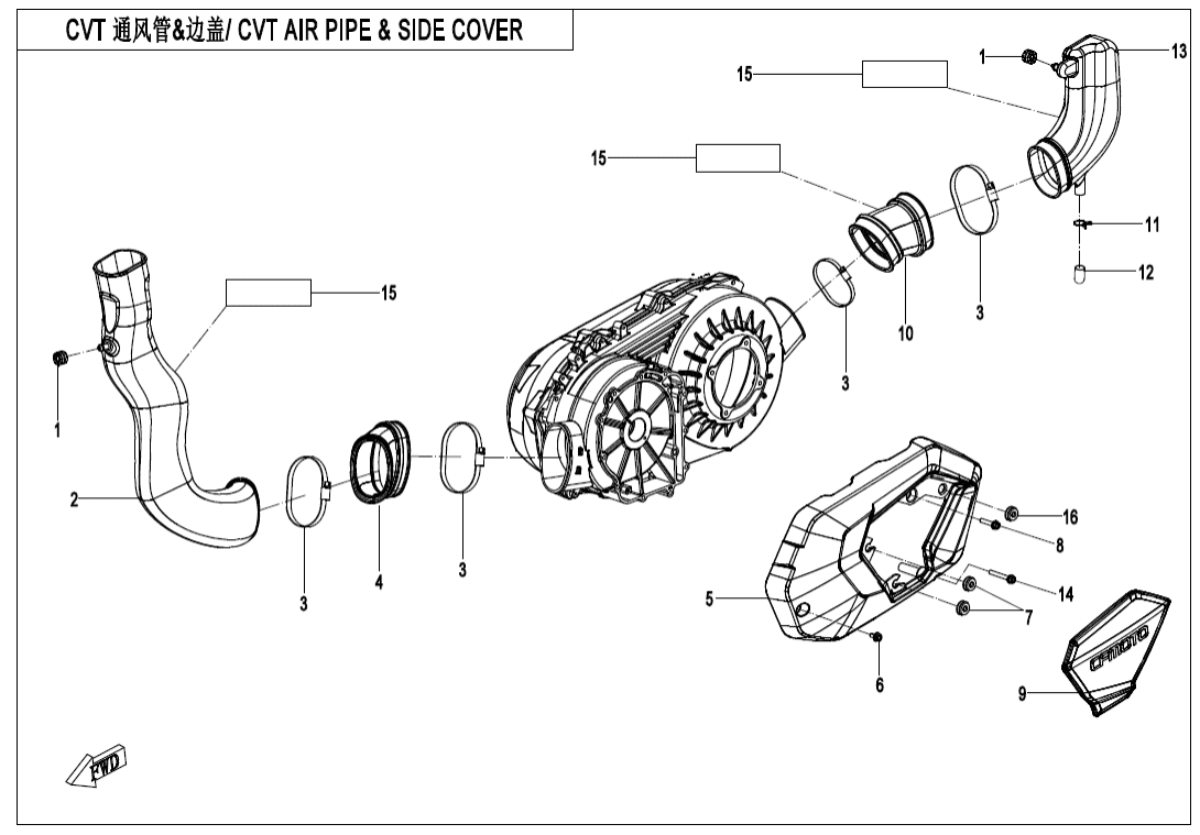 F00 CVT AIR PIPE@^SIDE COVER