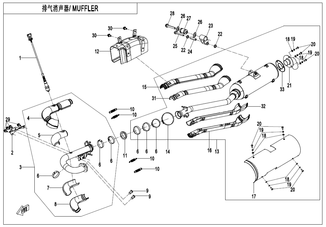 F02 MUFFLER