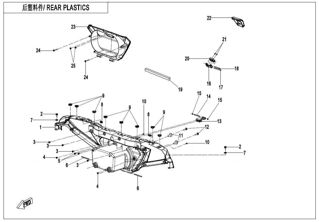 F04-6 REAR PLASTICS