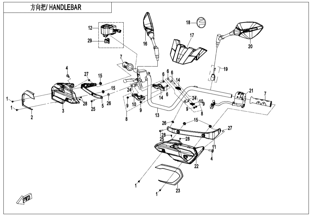 F10-1 HANDLEBAR