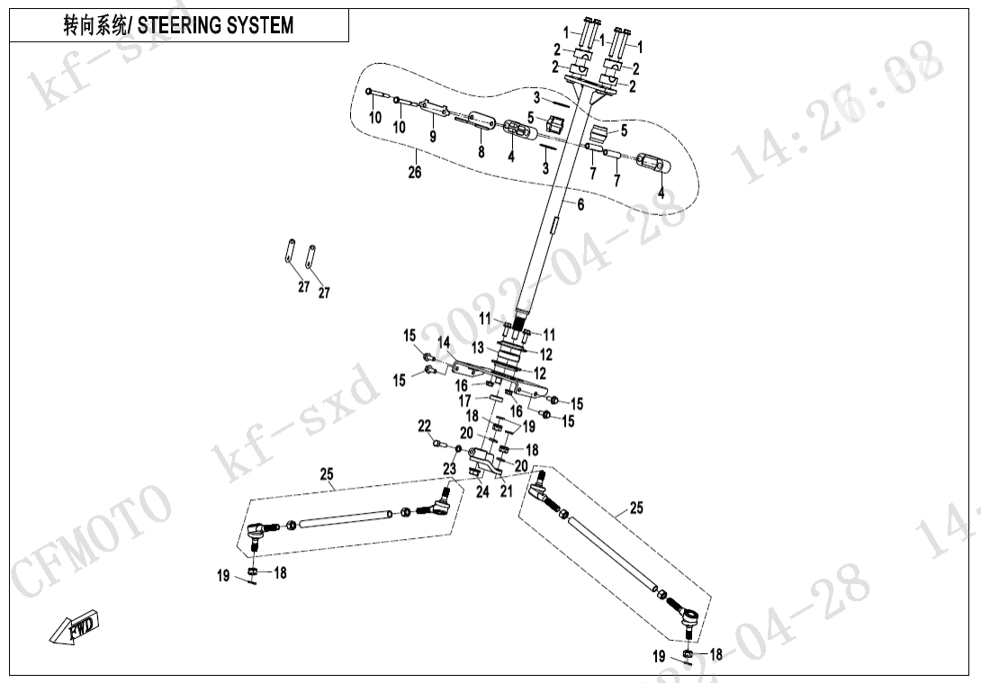 F10-2-A STEERING SYSTEM