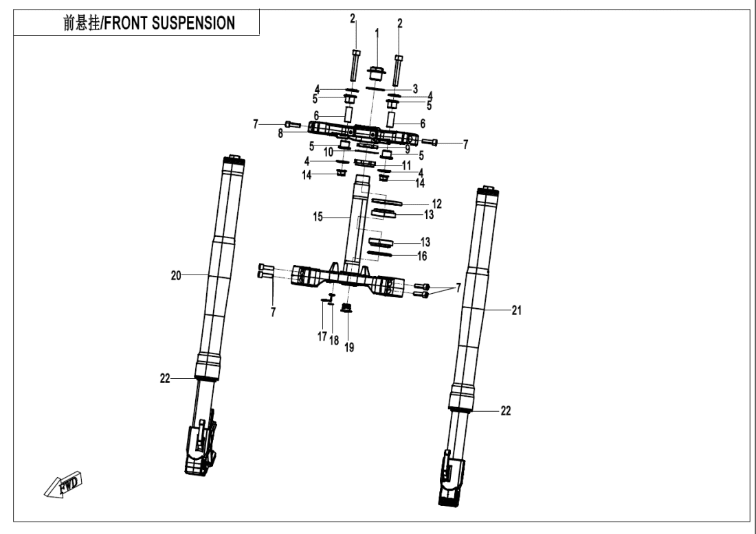 F05 FRONT SUSPENSION