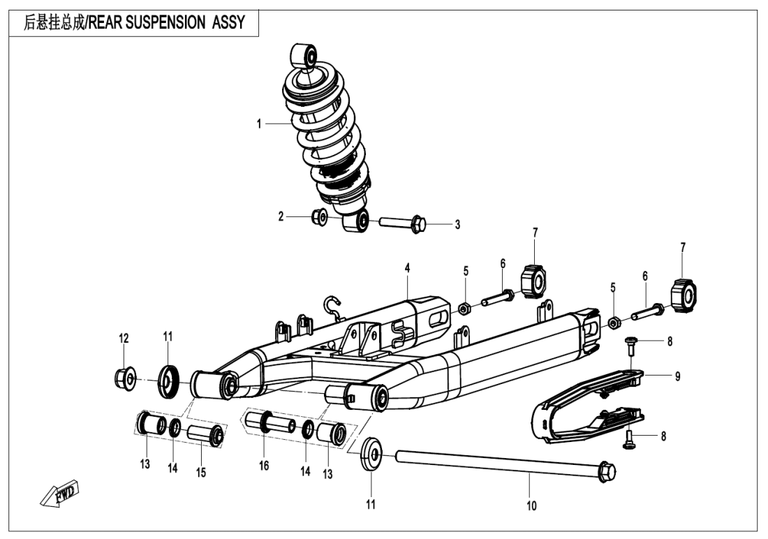 F06 REAR SUSPENSION