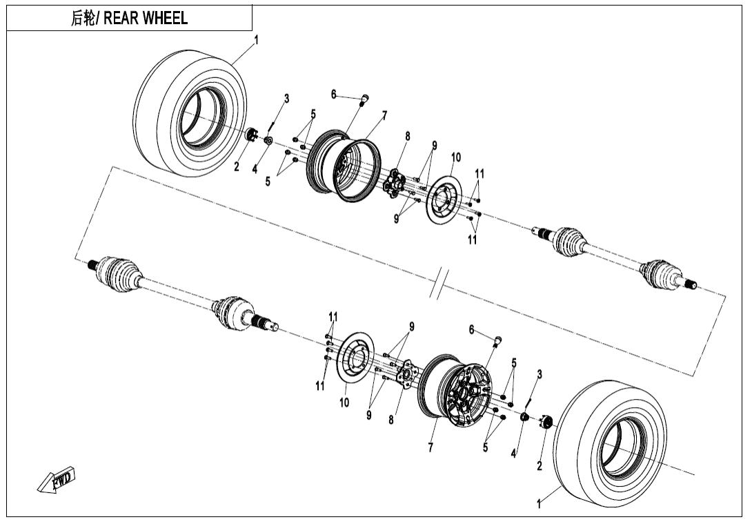 F11 REAR WHEEL