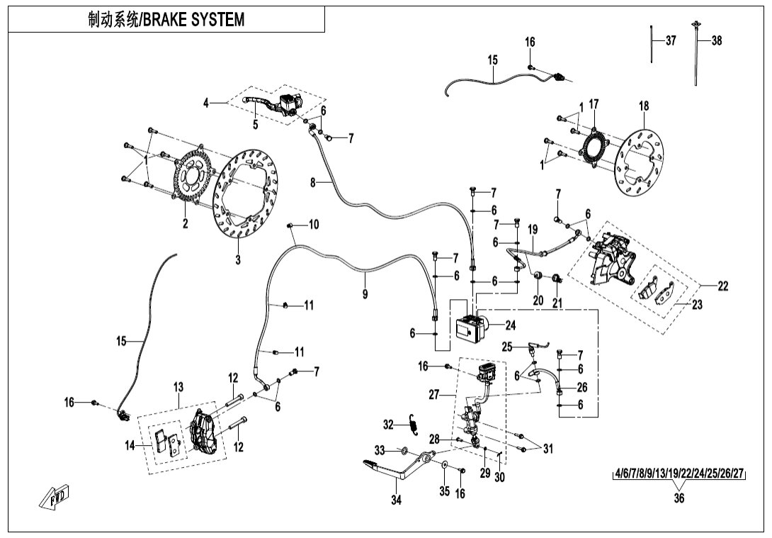 F08 BRAKE SYSTEM