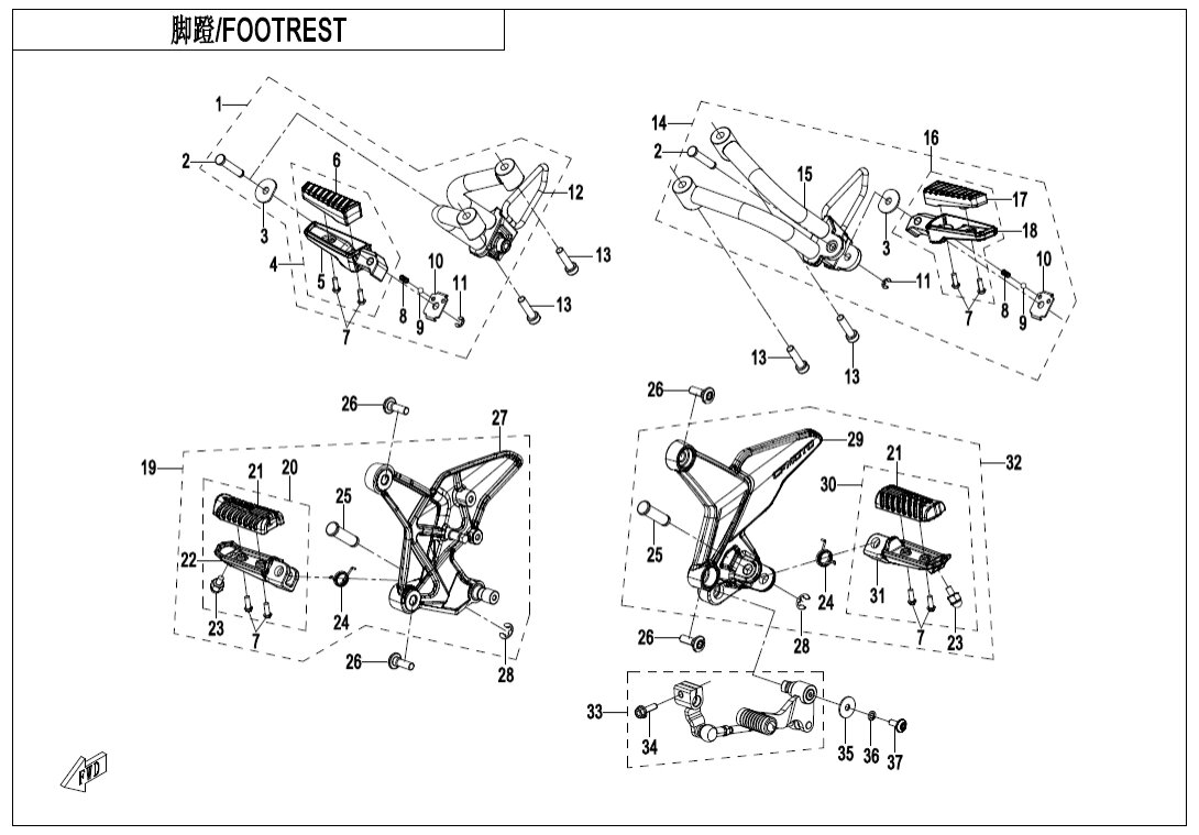 F14 FOOTREST