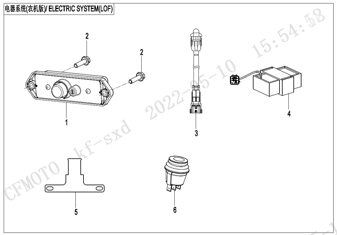 F15-3 ELECTRIC SYSTEM(LOF)
