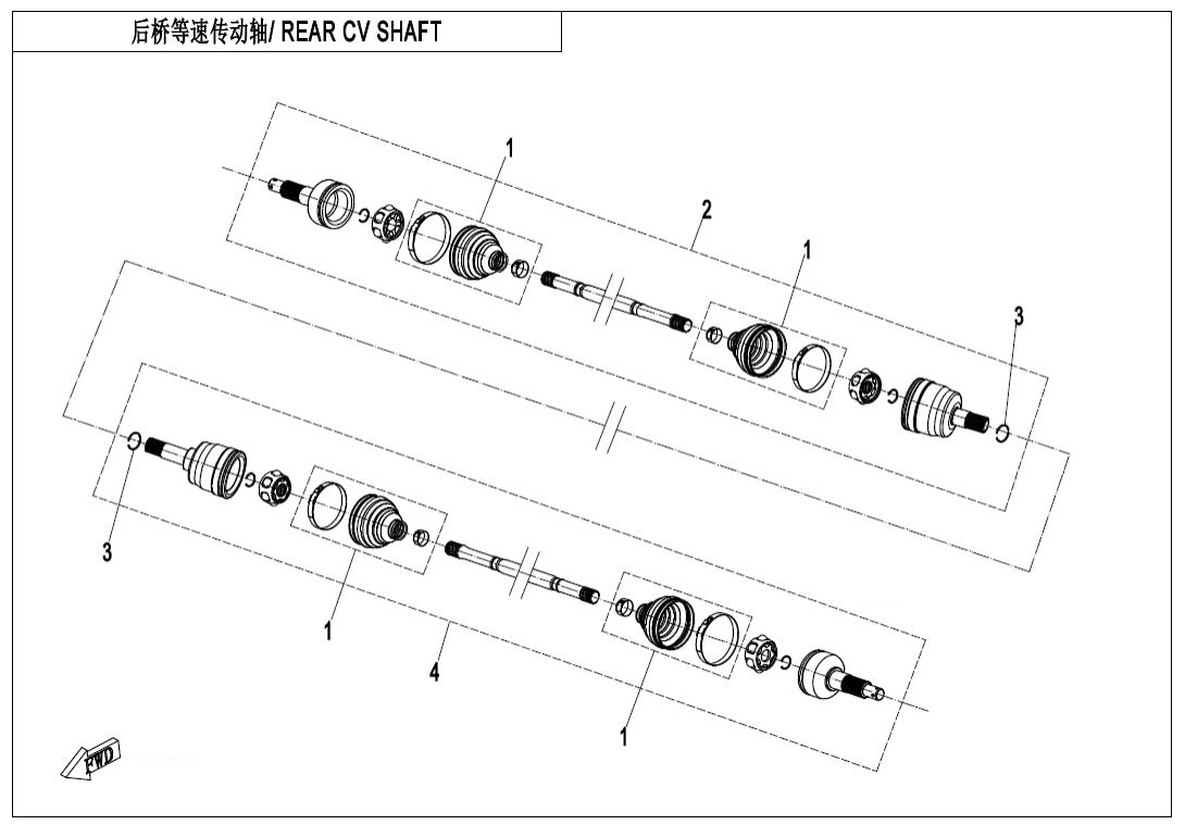 F28-B REAR CV SHAFT(ABS)