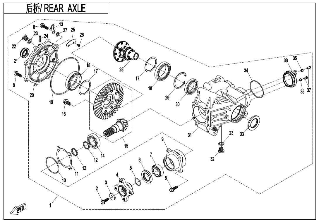 F33-A REAR AXLE(WITHOUT DIFFERENTIAL)