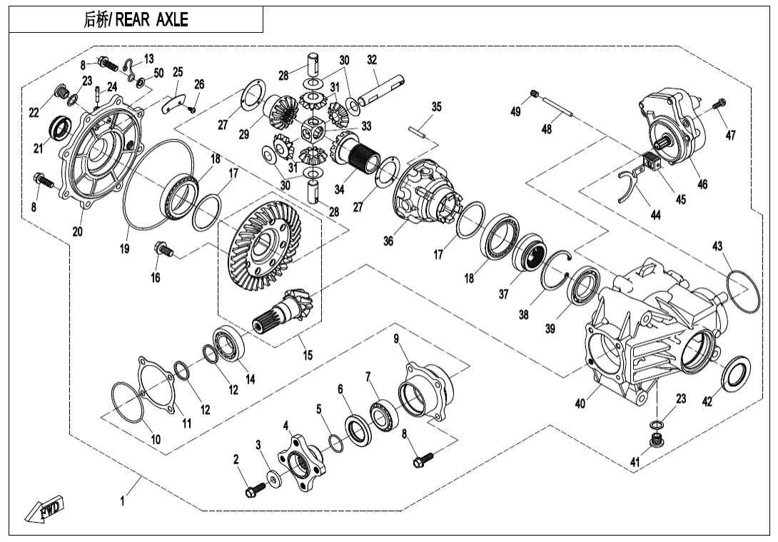 F33 REAR AXLE