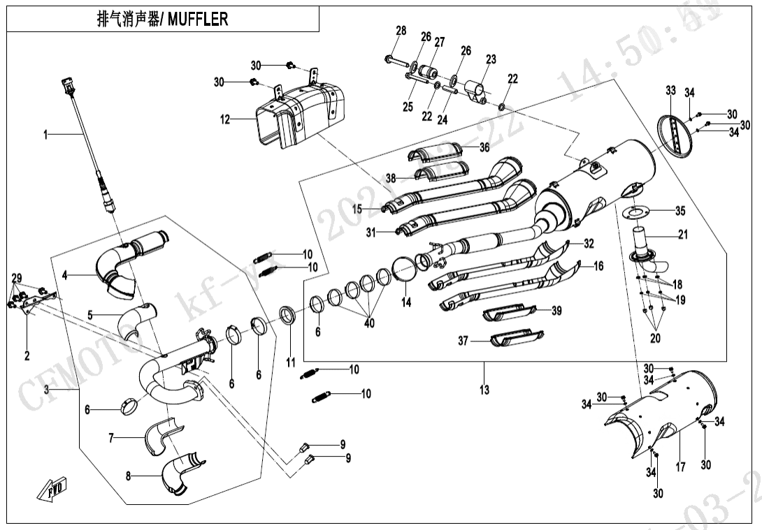 F02-V3 MUFFLER