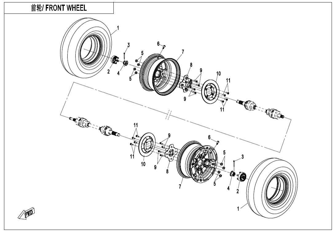 F07 FRONT WHEEL