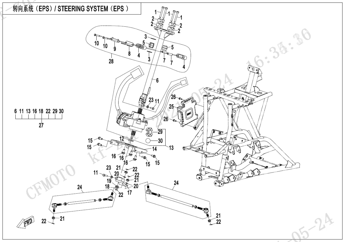 F10-2-B-V2 STEERING SYSTEM(EPS)