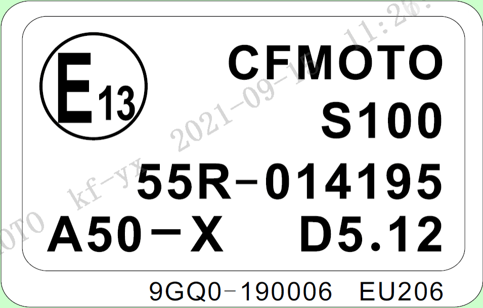 F19-3 TOWING LABEL