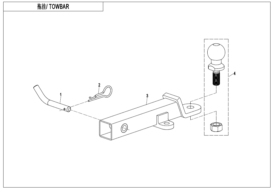 F40 TOWBAR